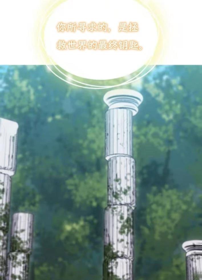 第5话50