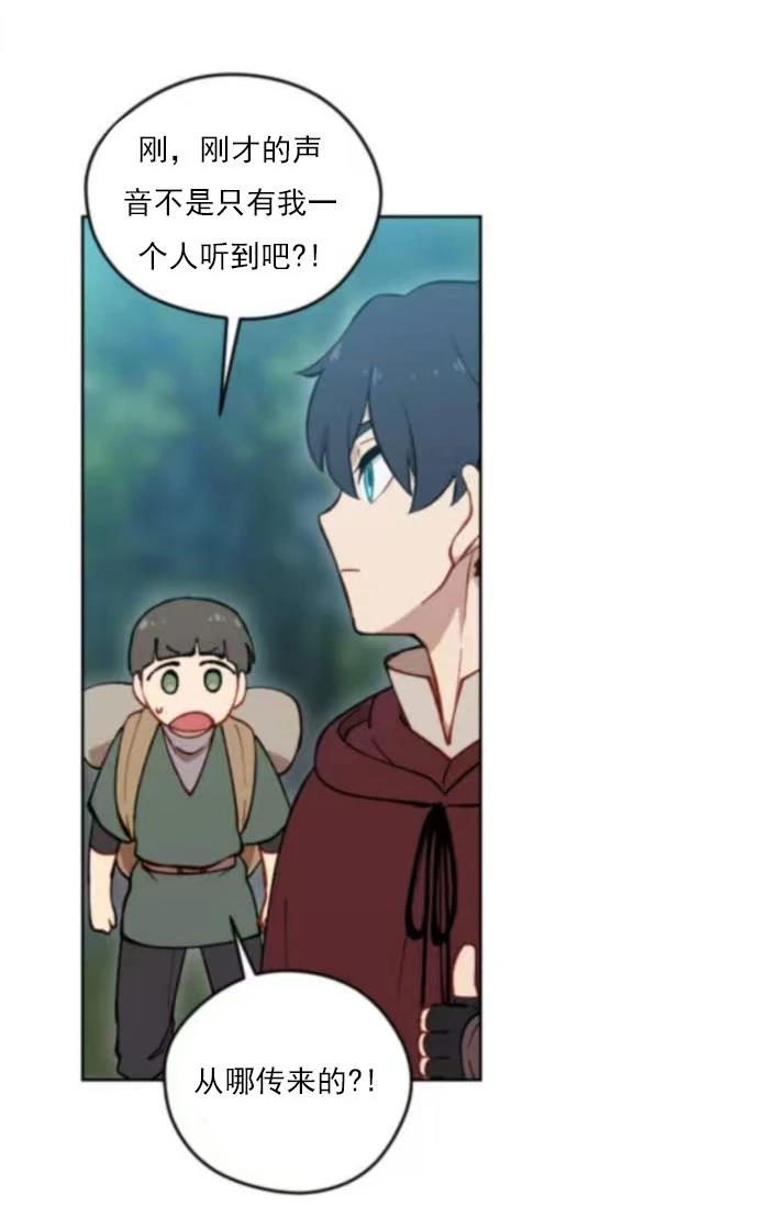 第5话55