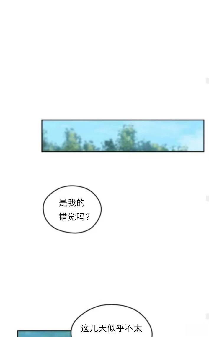 第5话60