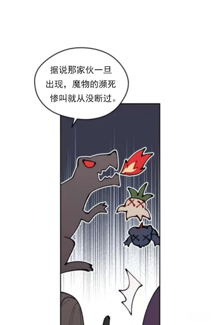 第5话62