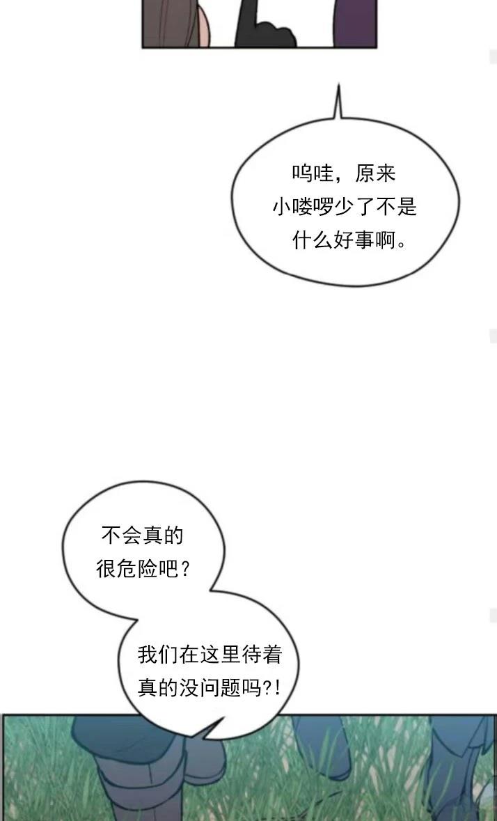 第5话63