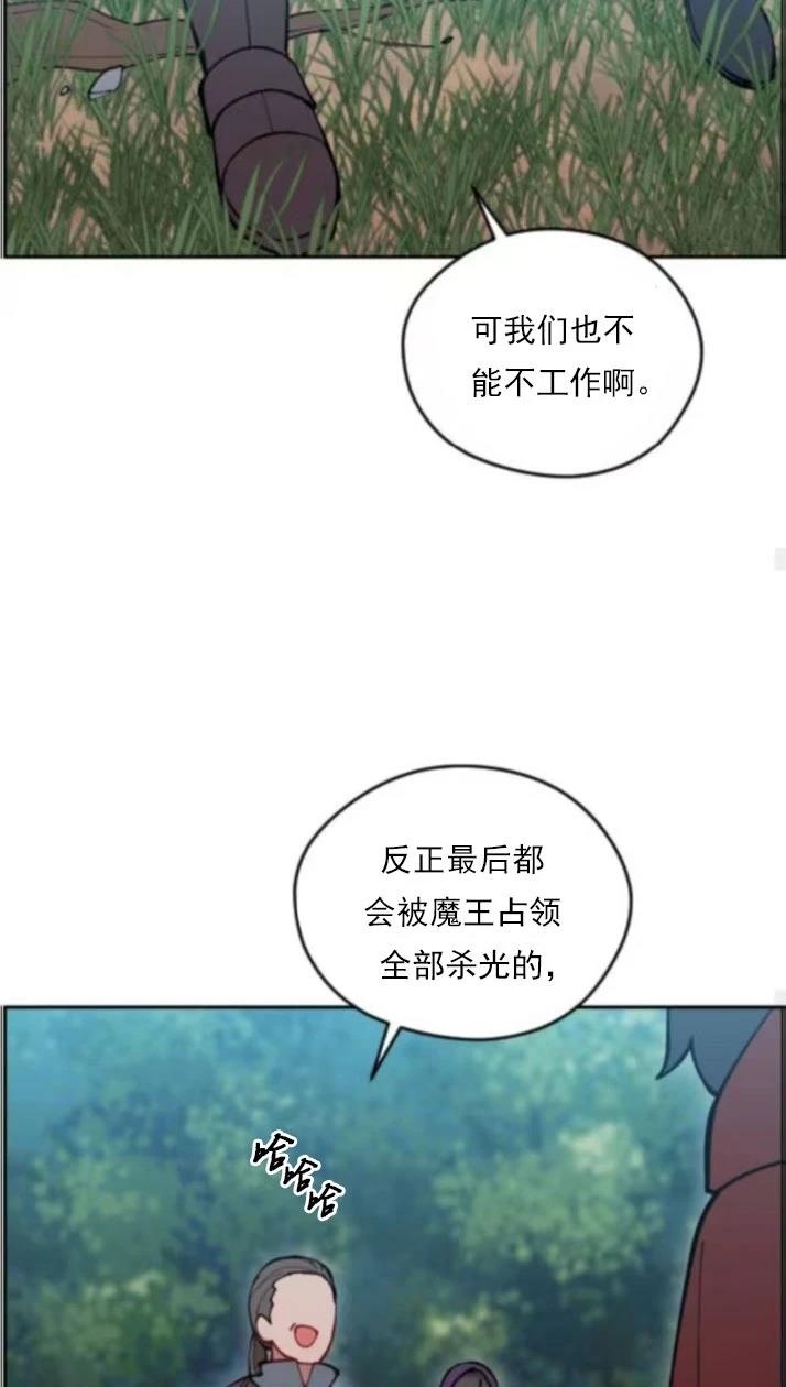 第5话64