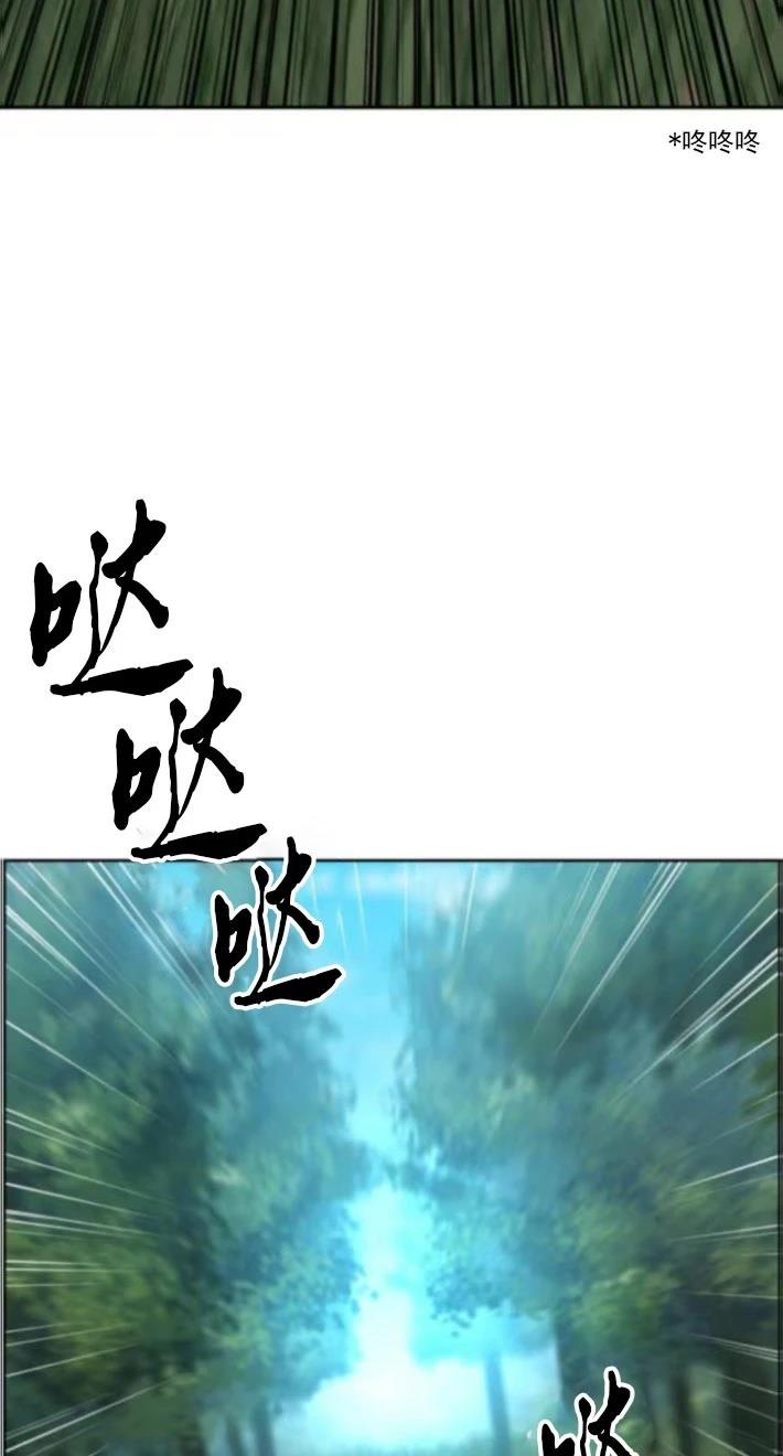第5话7