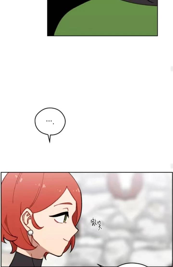 第5话76