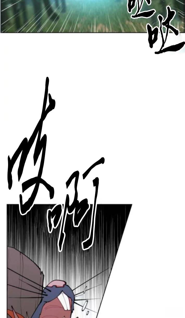 第5话8