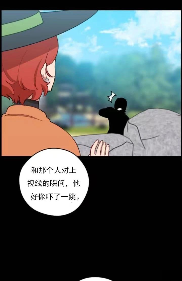 第5话86