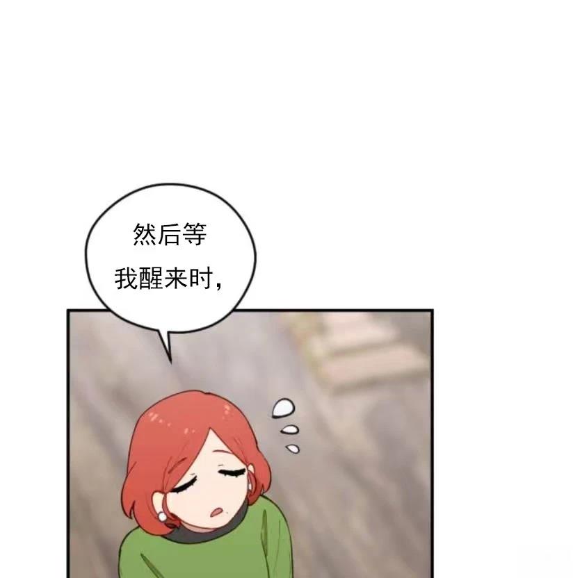 第5话89