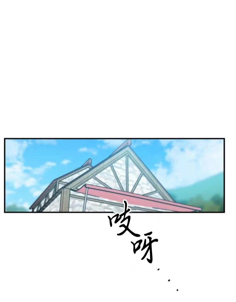 第5话95