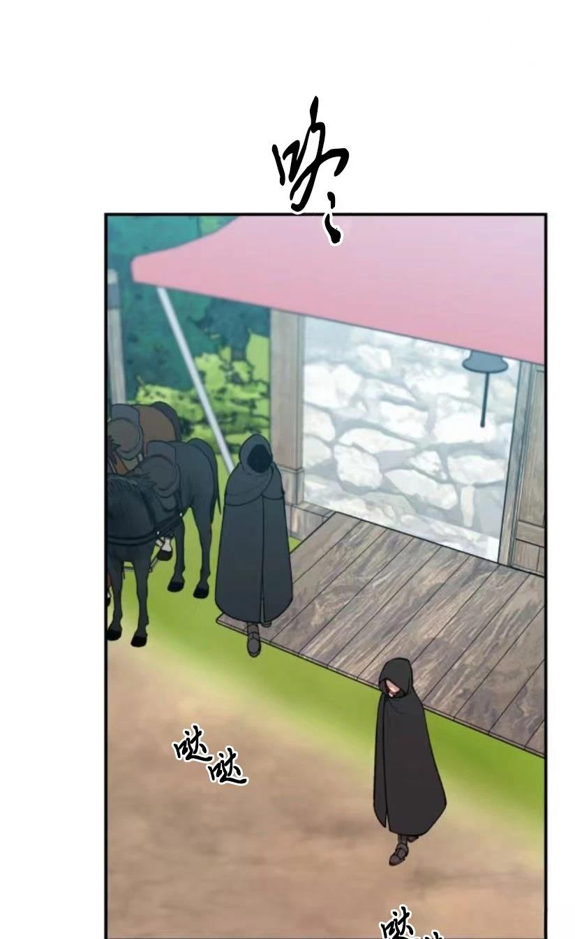 第5话96