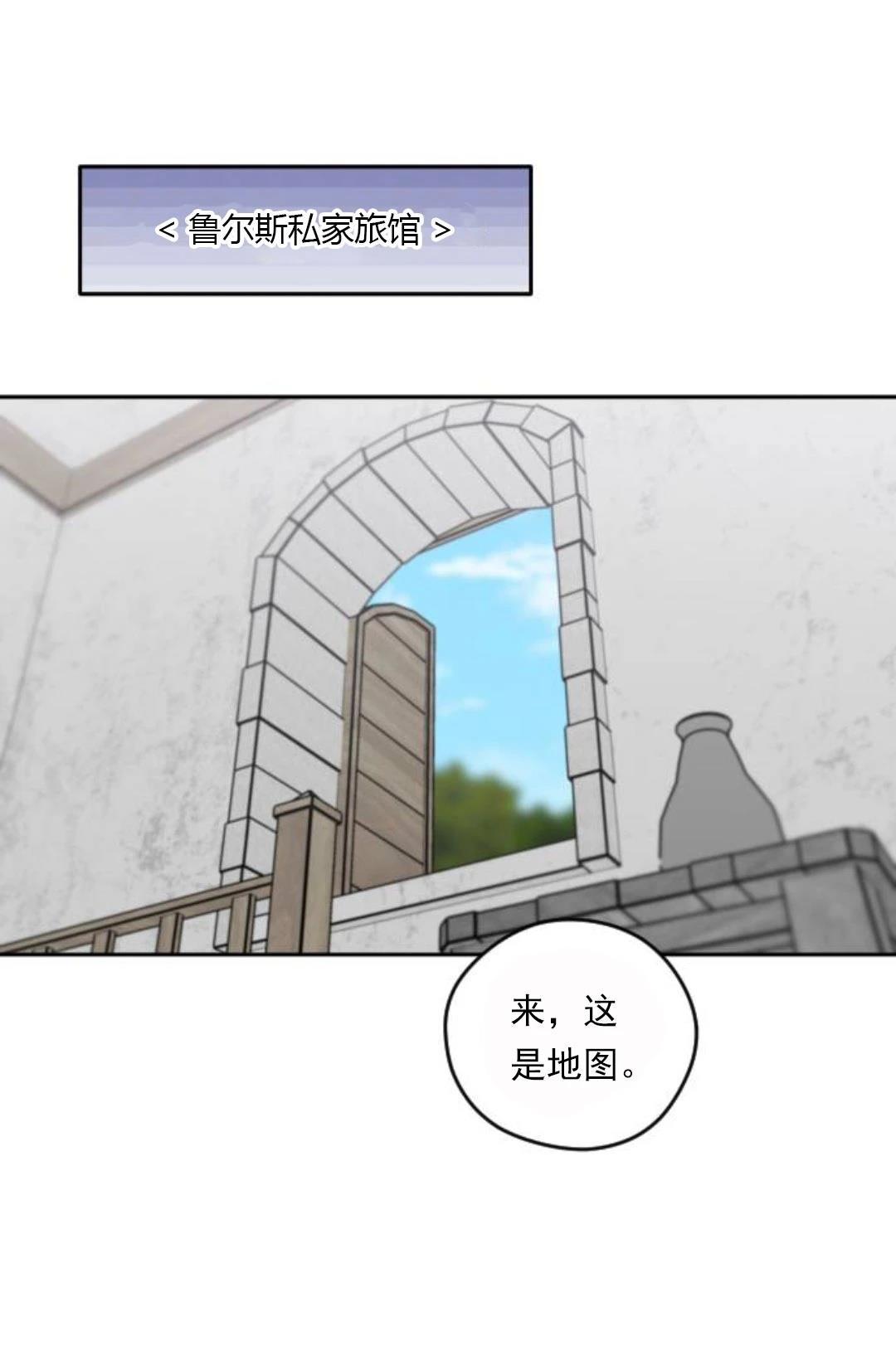 第6话0
