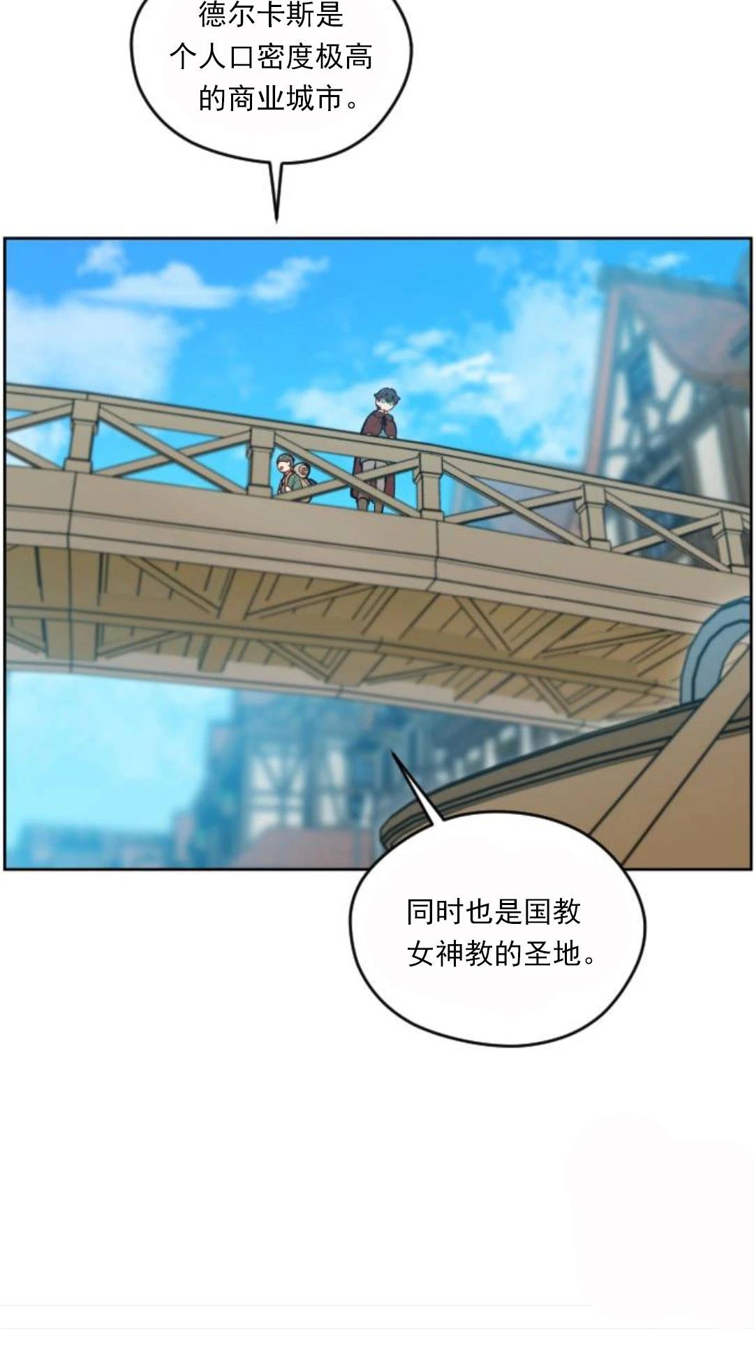 第6话11