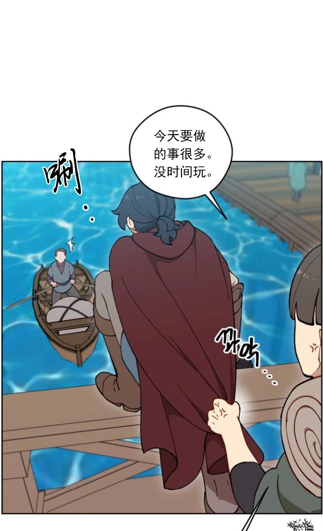 第6话12