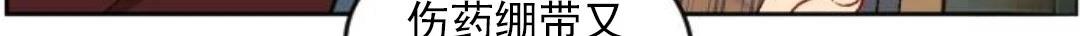 第6话17