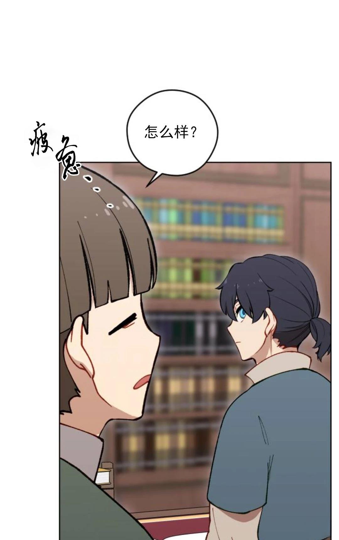 第6话37