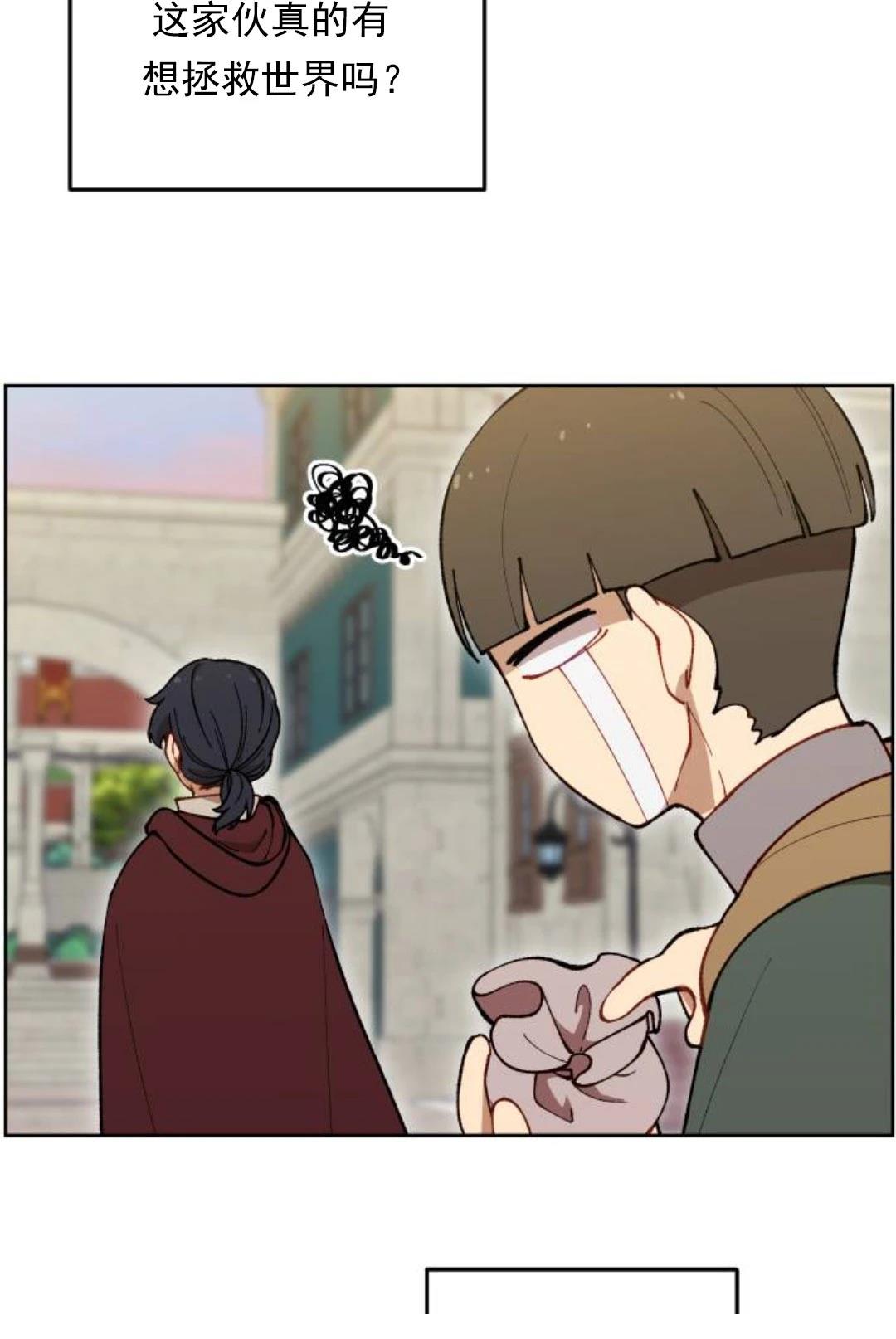 第6话40