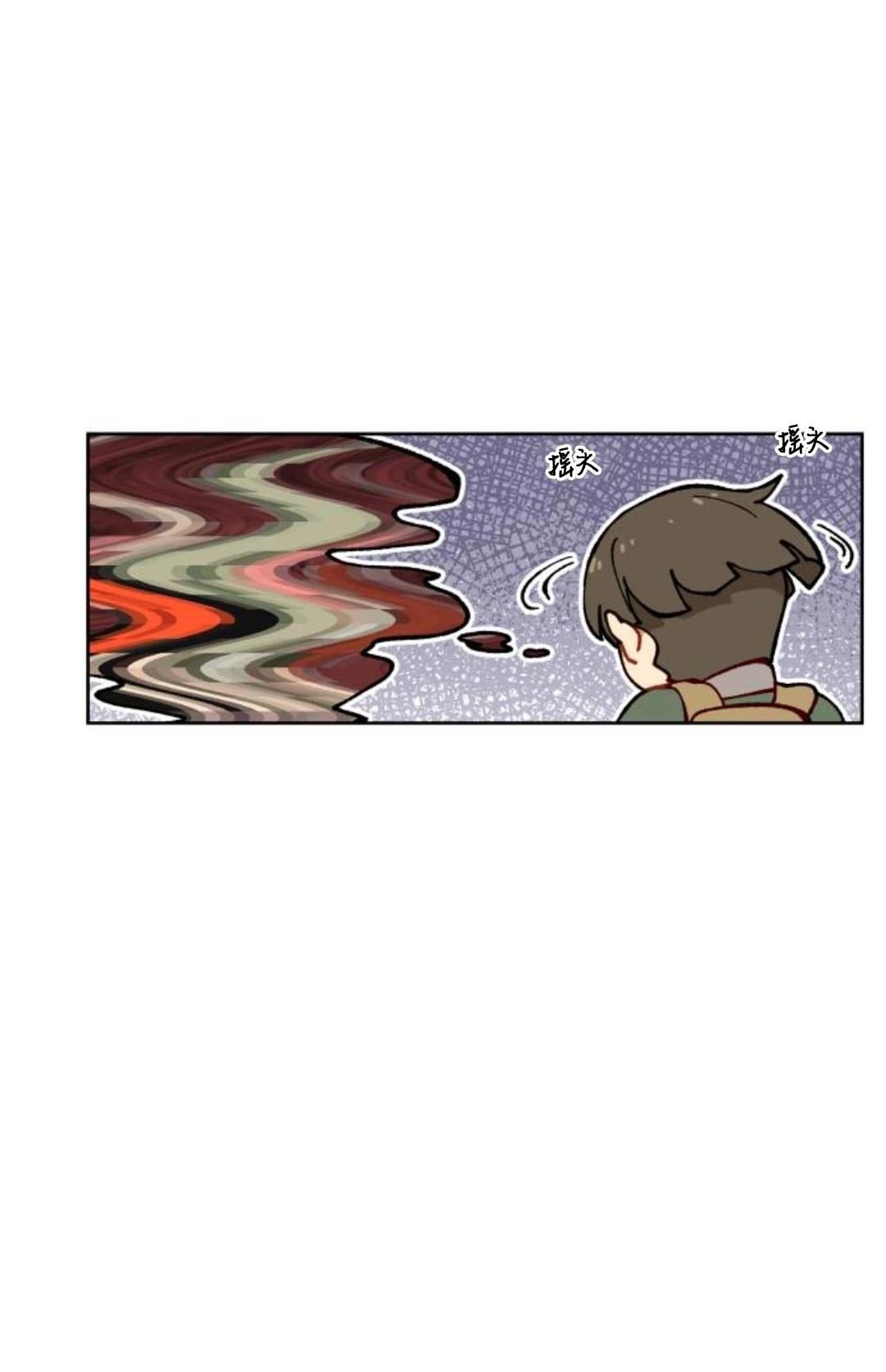 第6话44