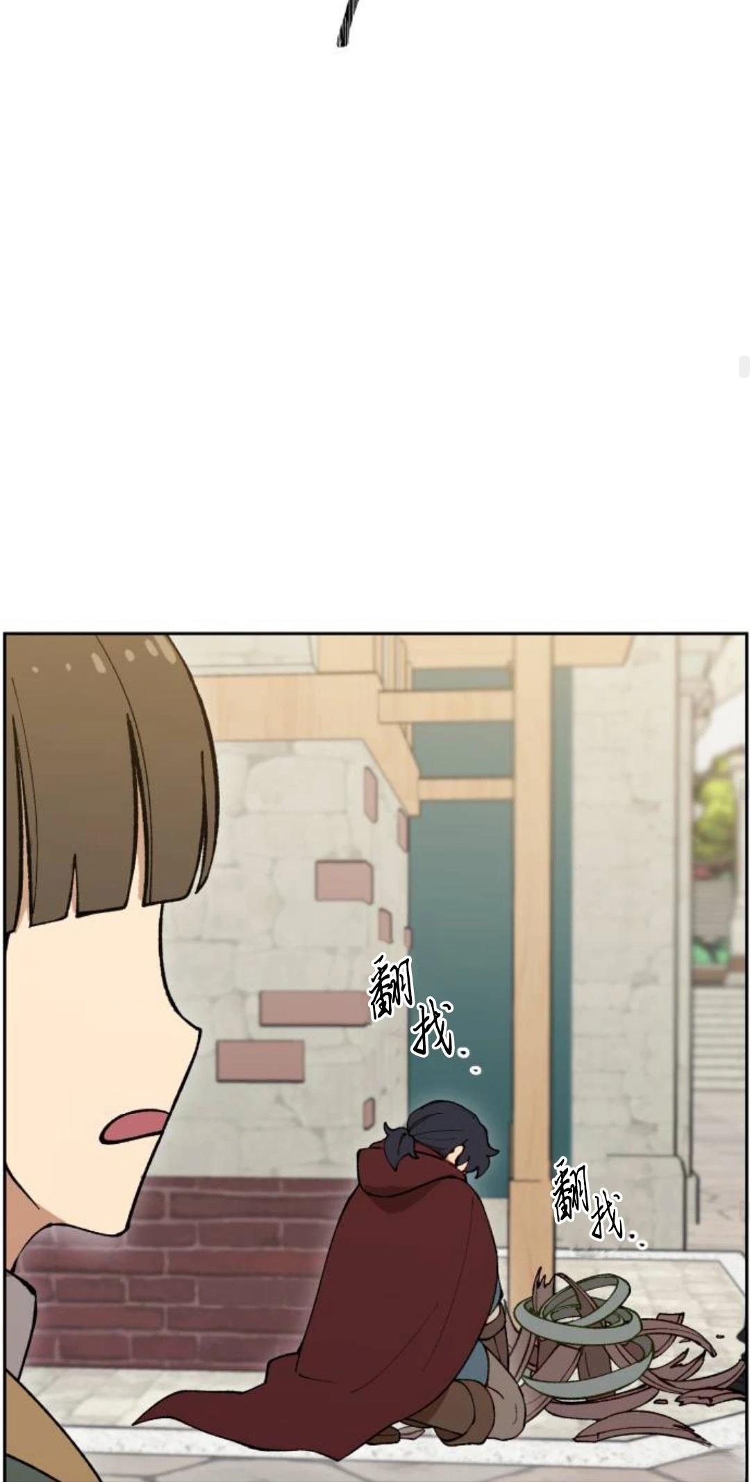 第6话52