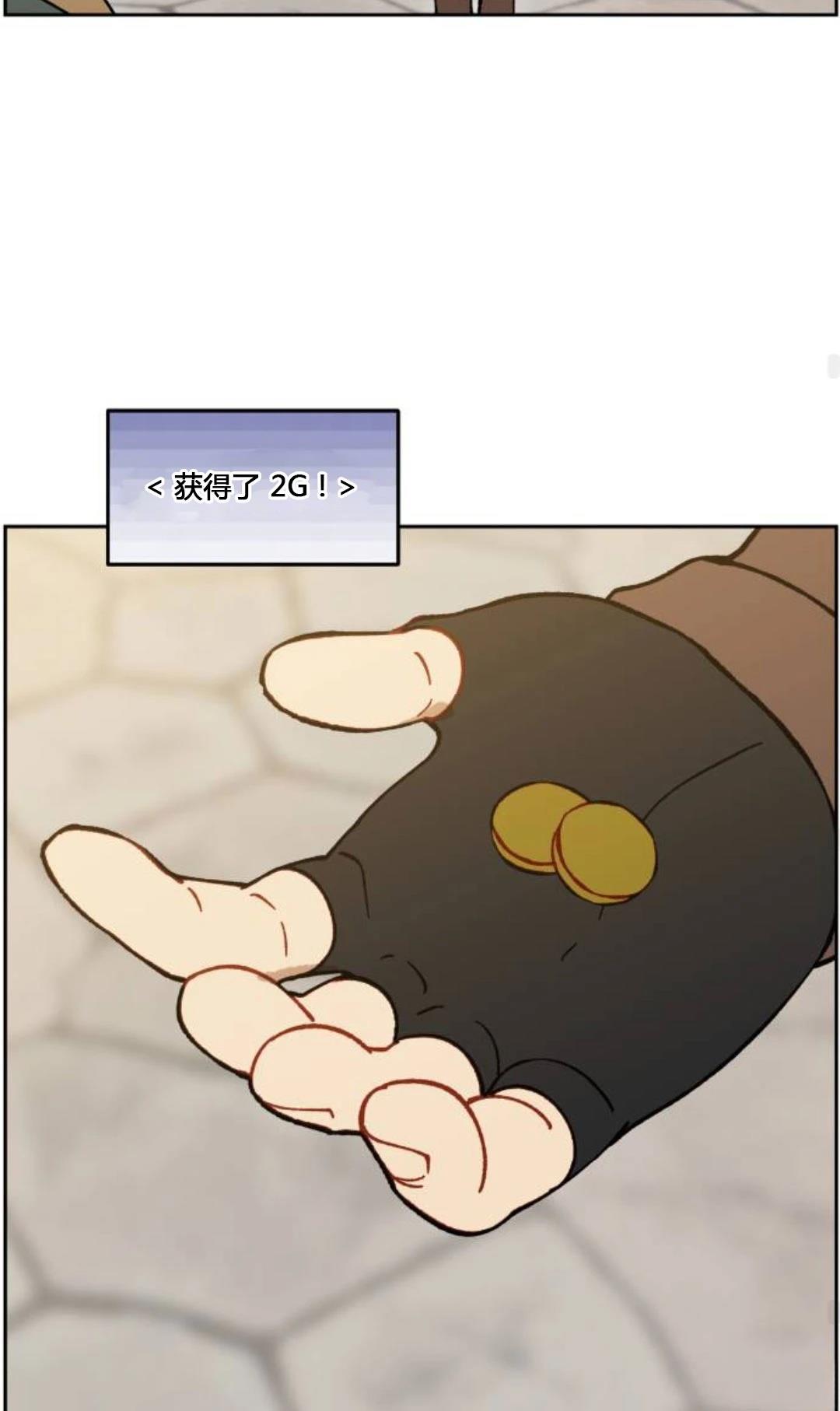 第6话54