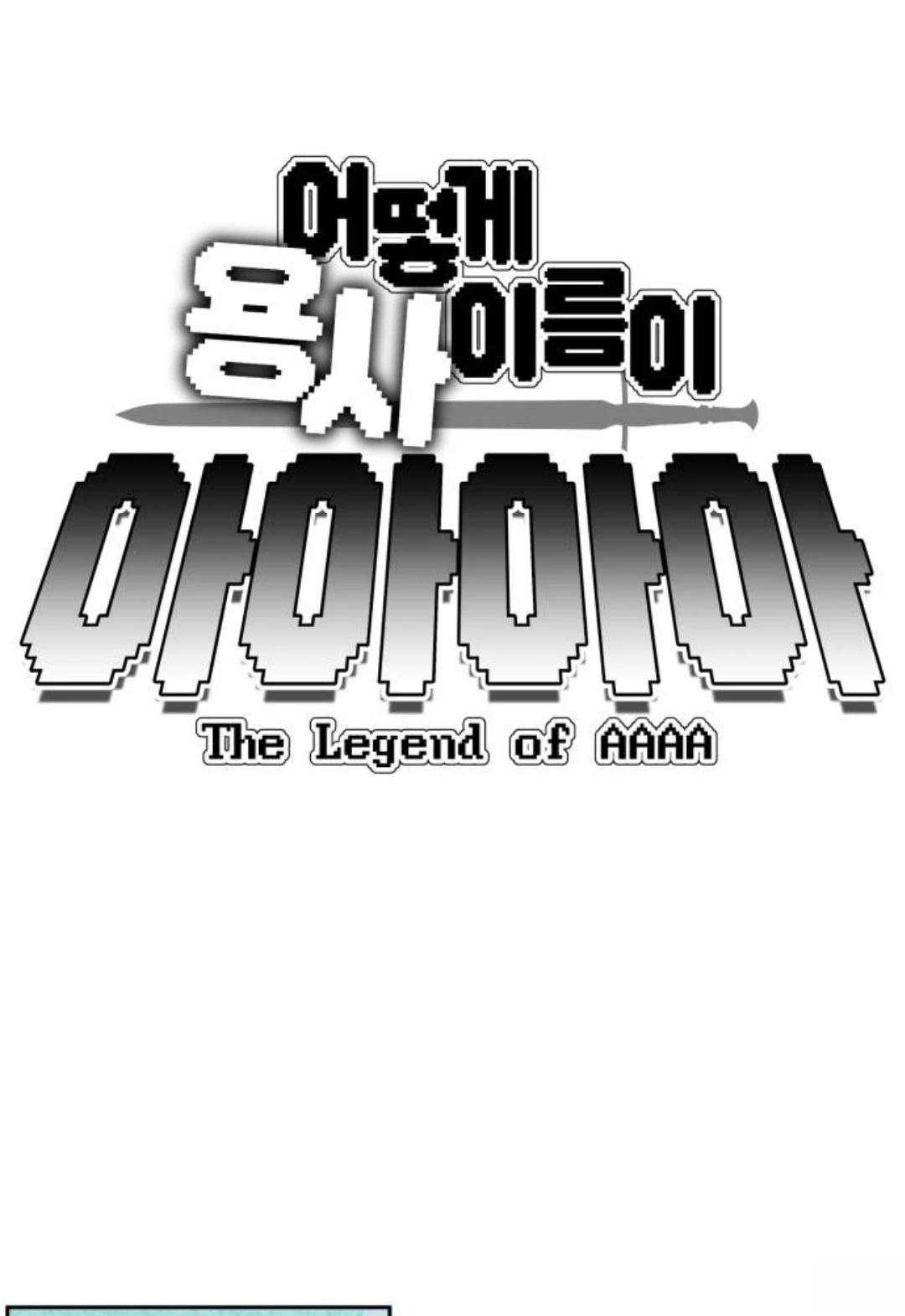 第6话7