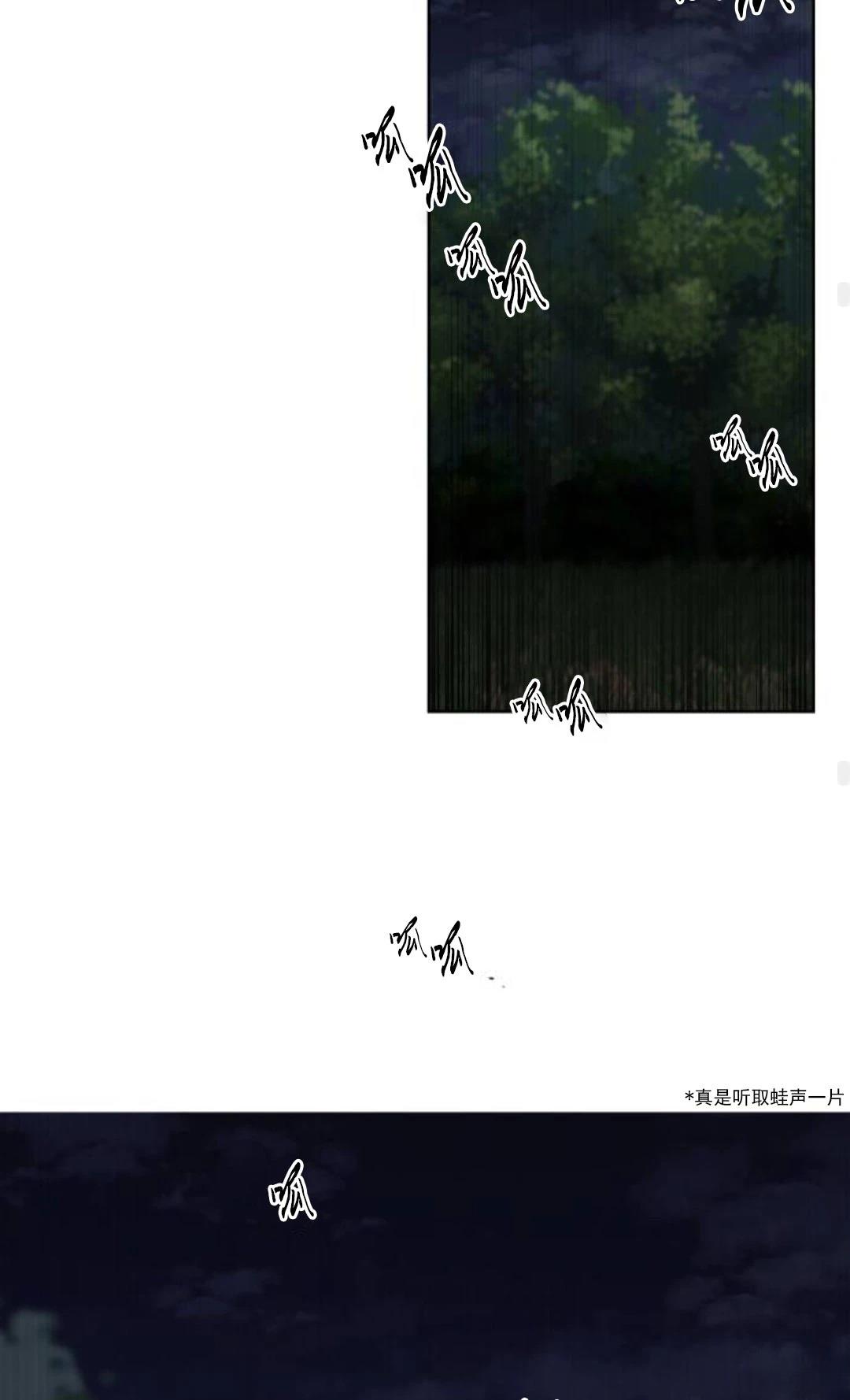 第6话78