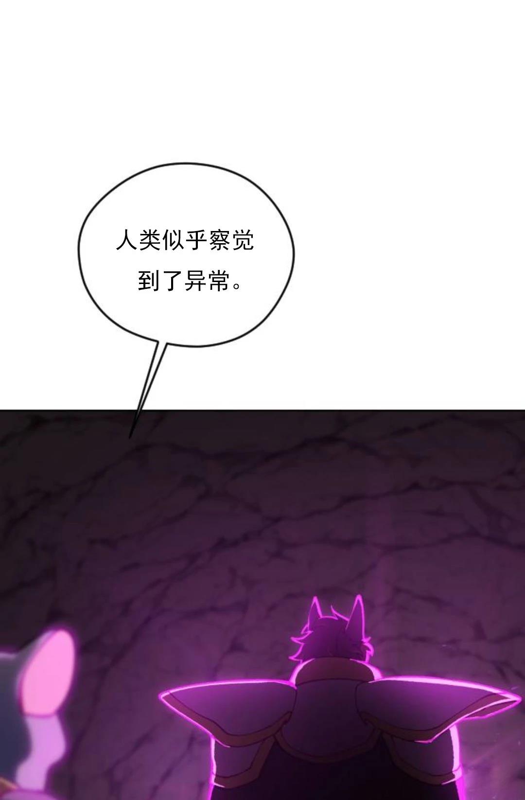 第6话83