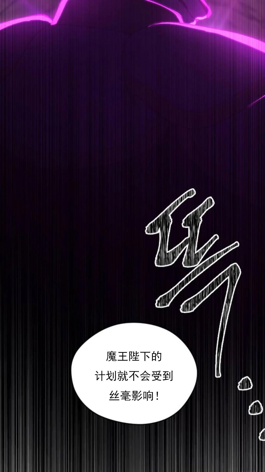 第6话89