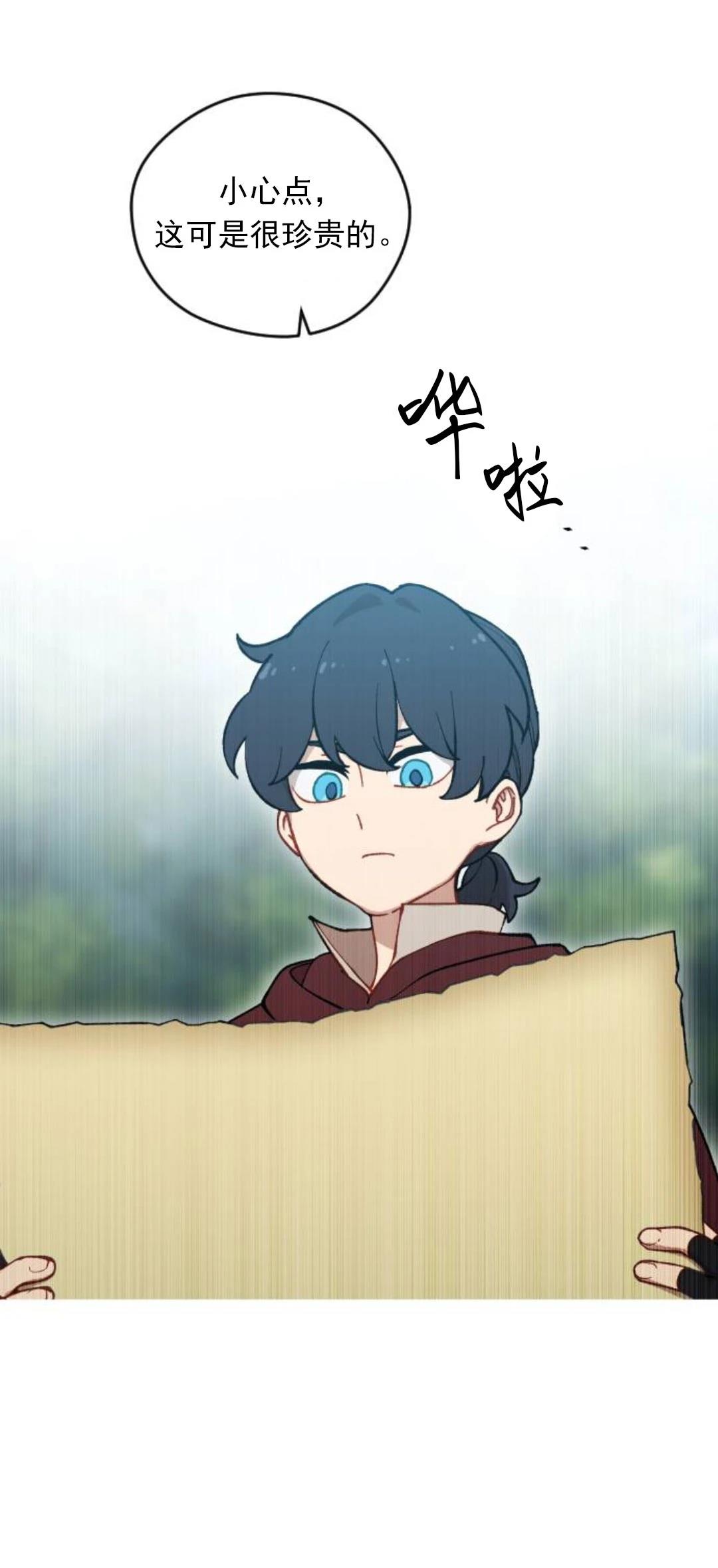 第7话10