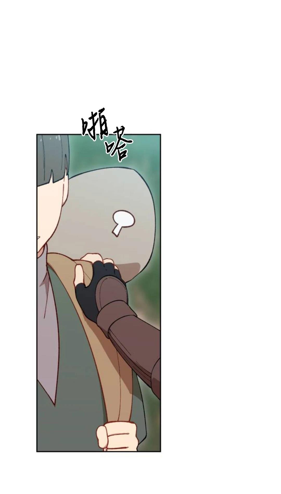 第7话29
