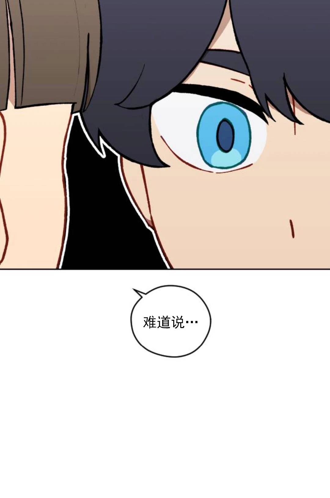 第7话32