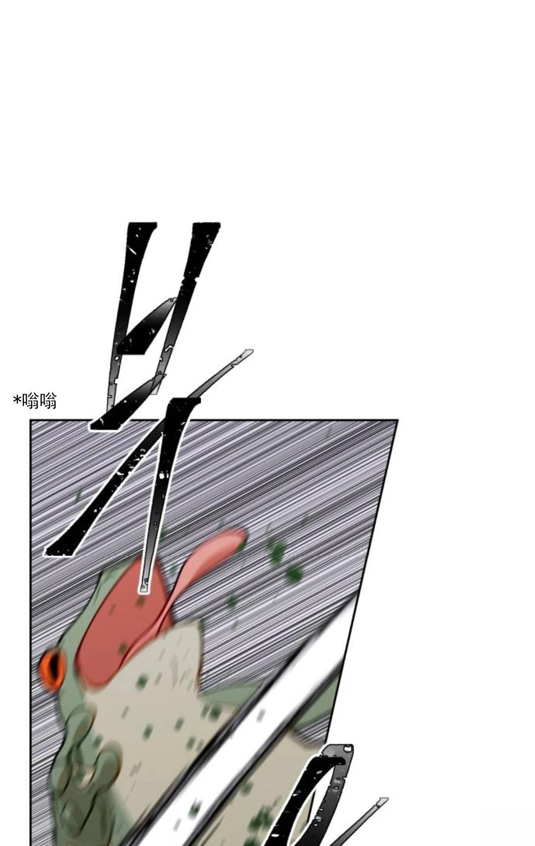 第7话39