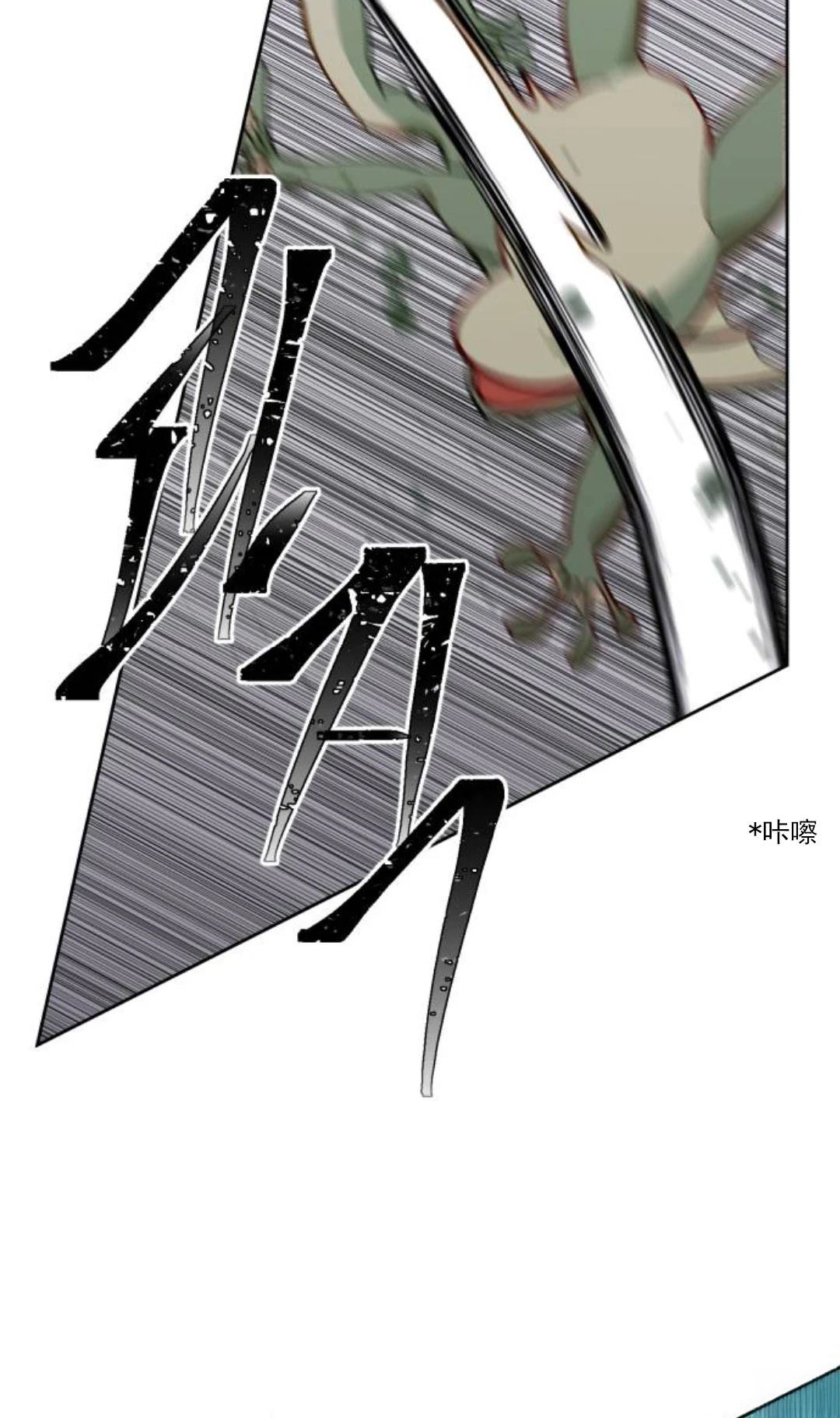 第7话41
