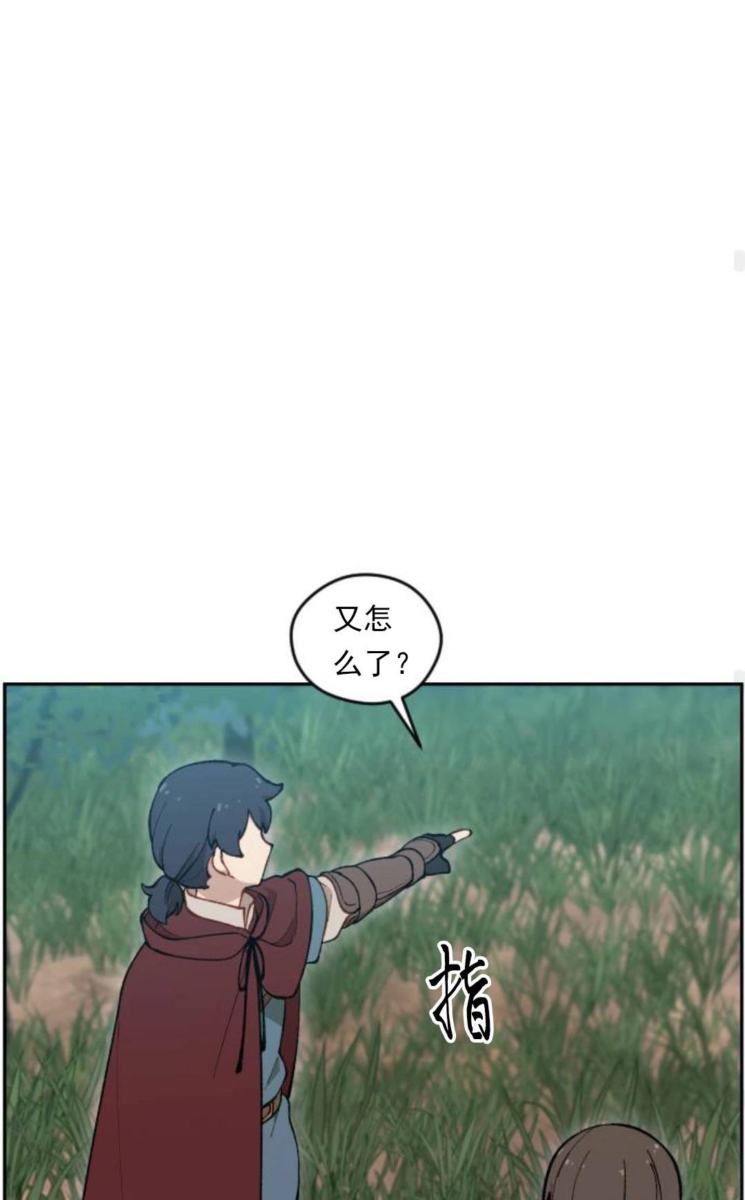 第7话51