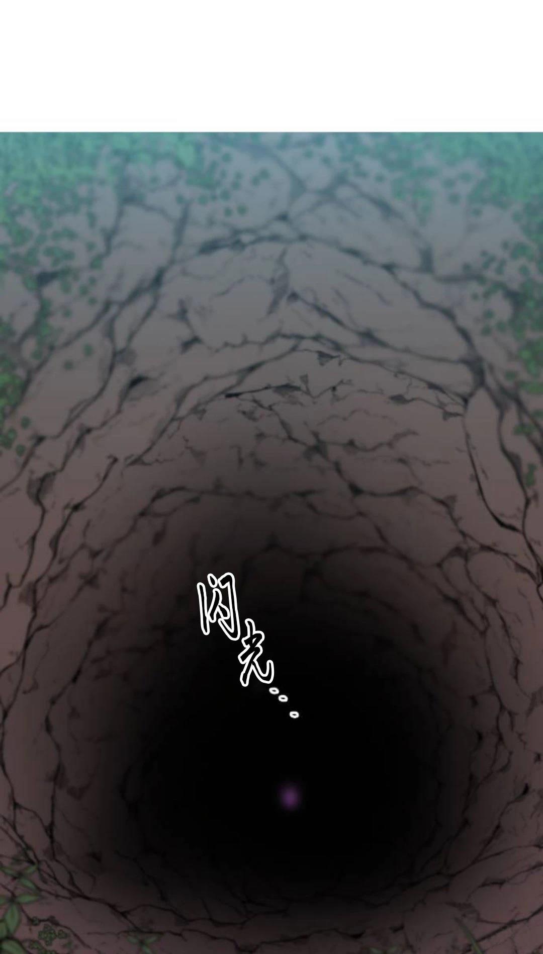 第7话56