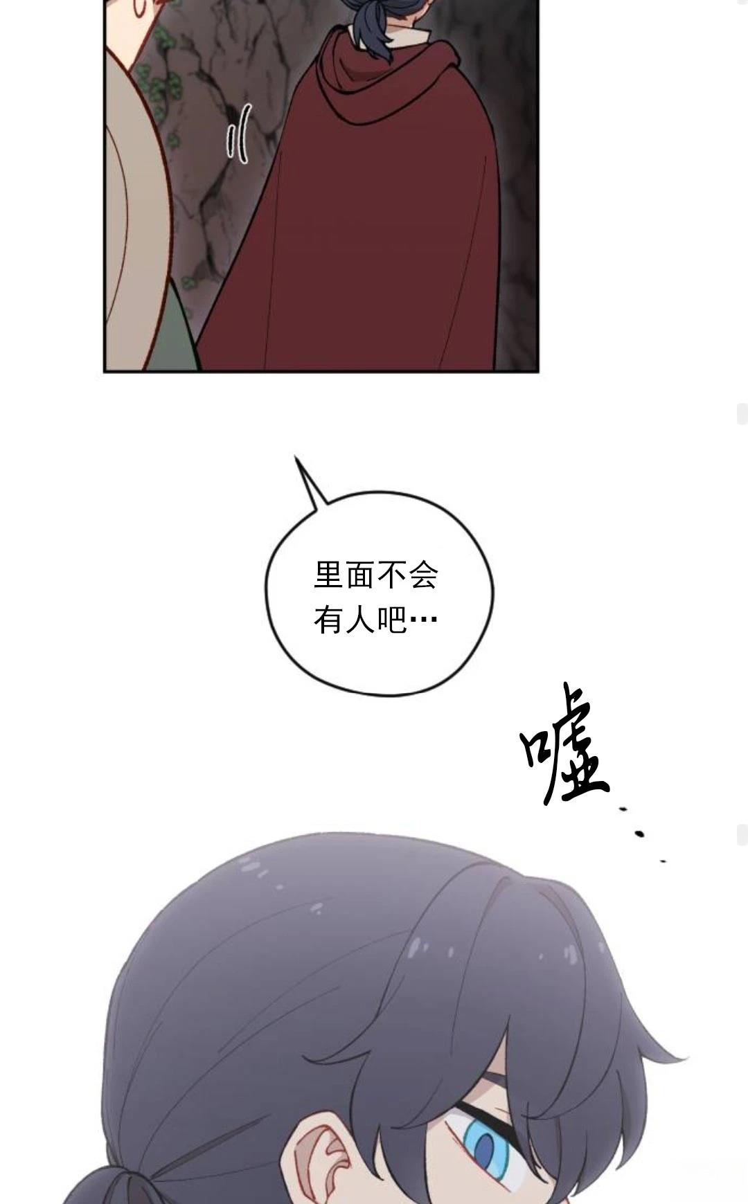 第7话58