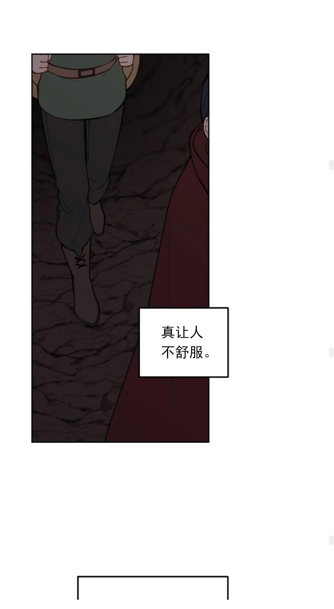 第7话64