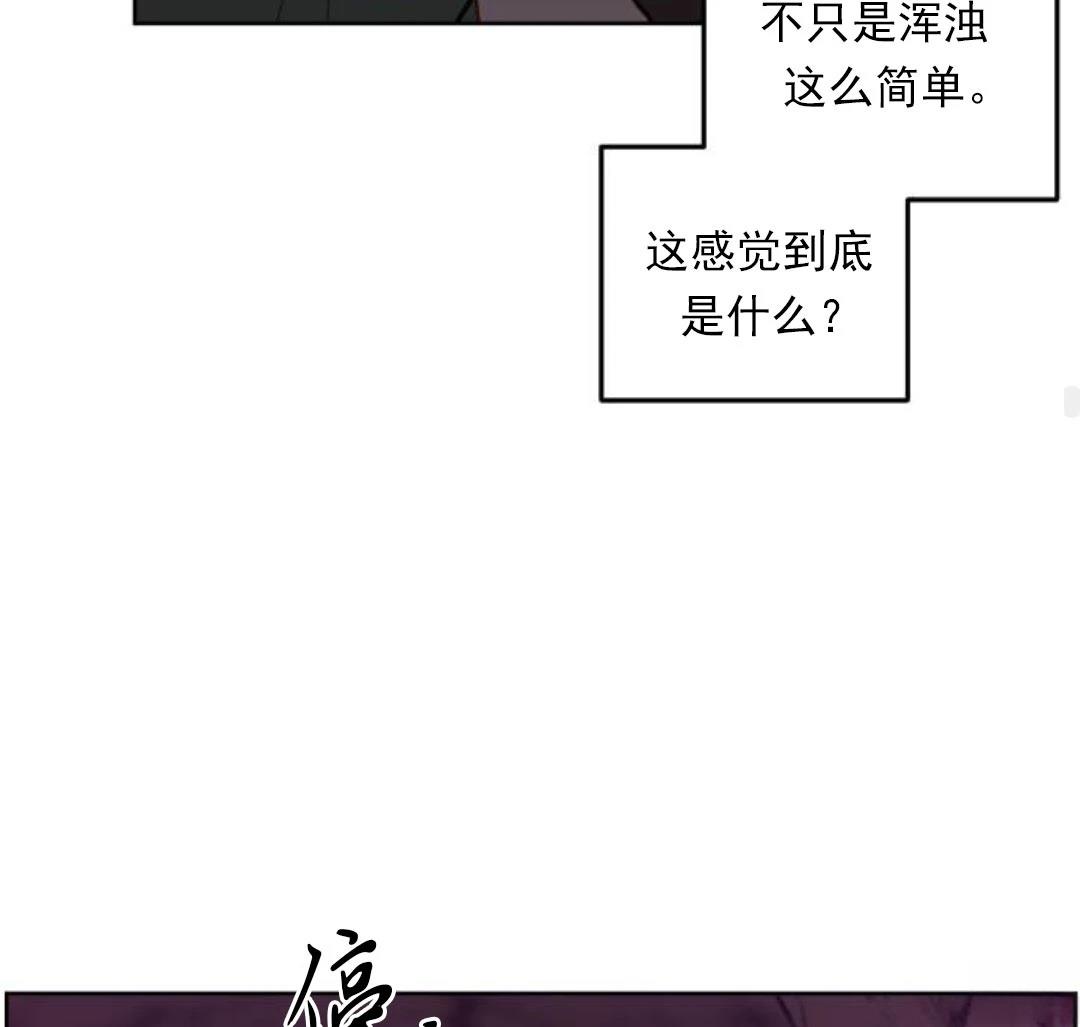 第7话66