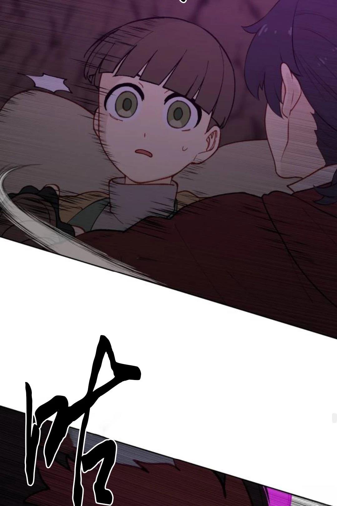 第7话71