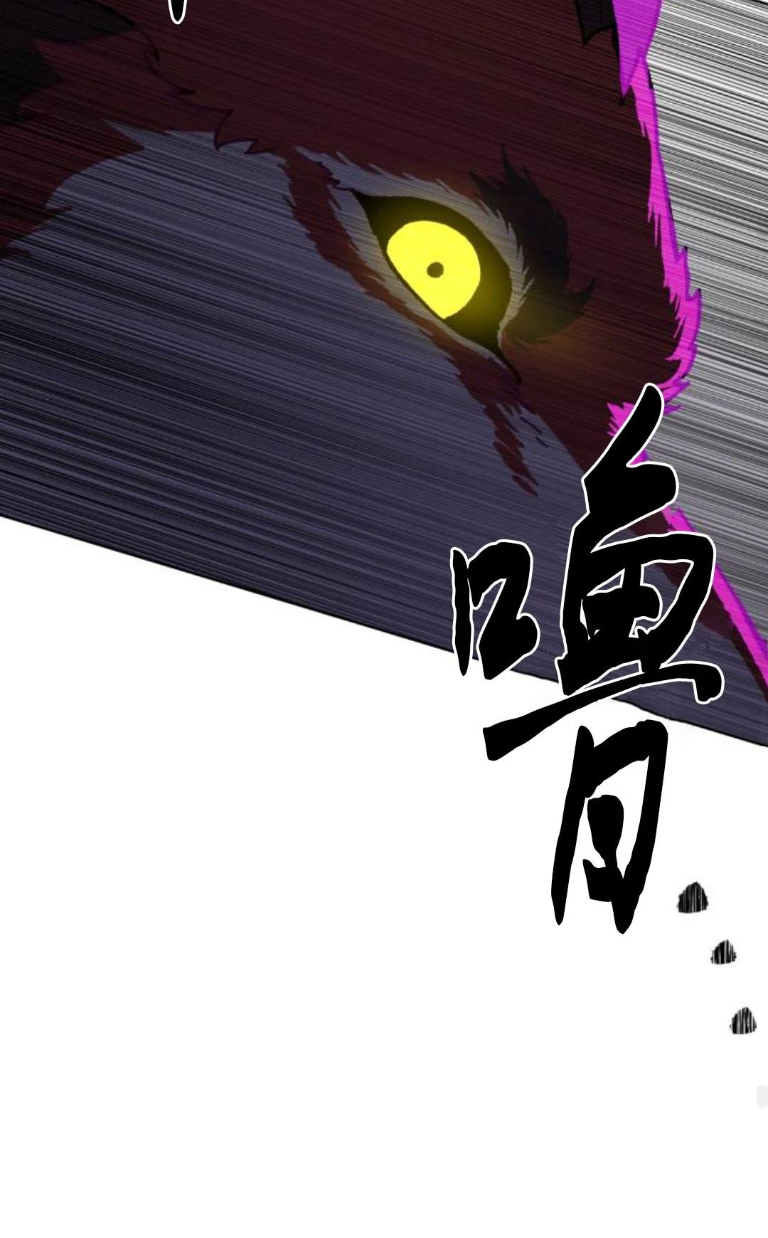 第7话72