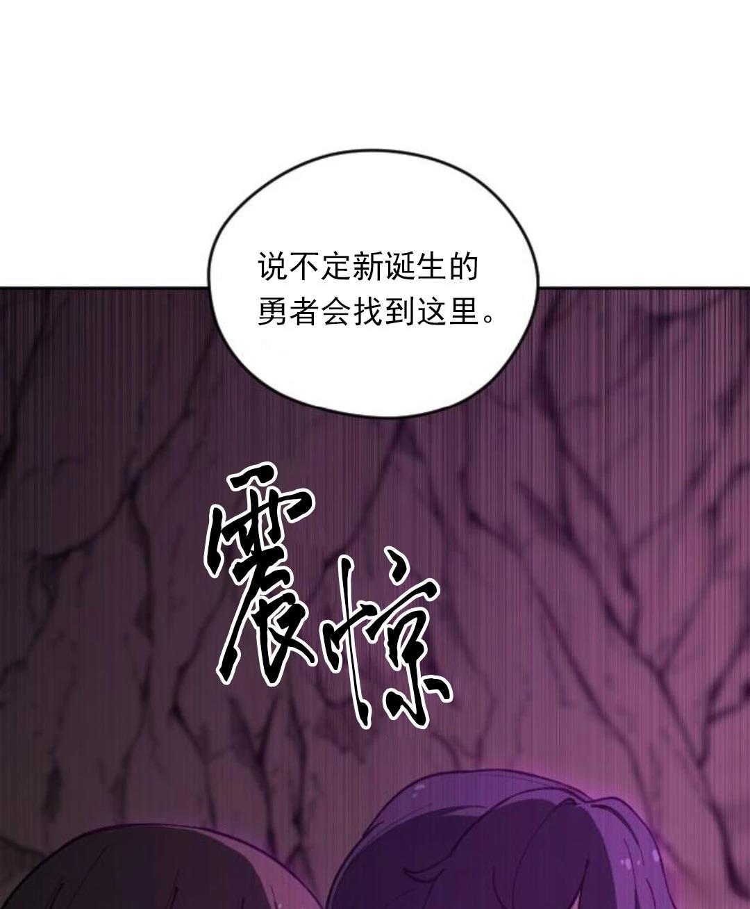 第7话89