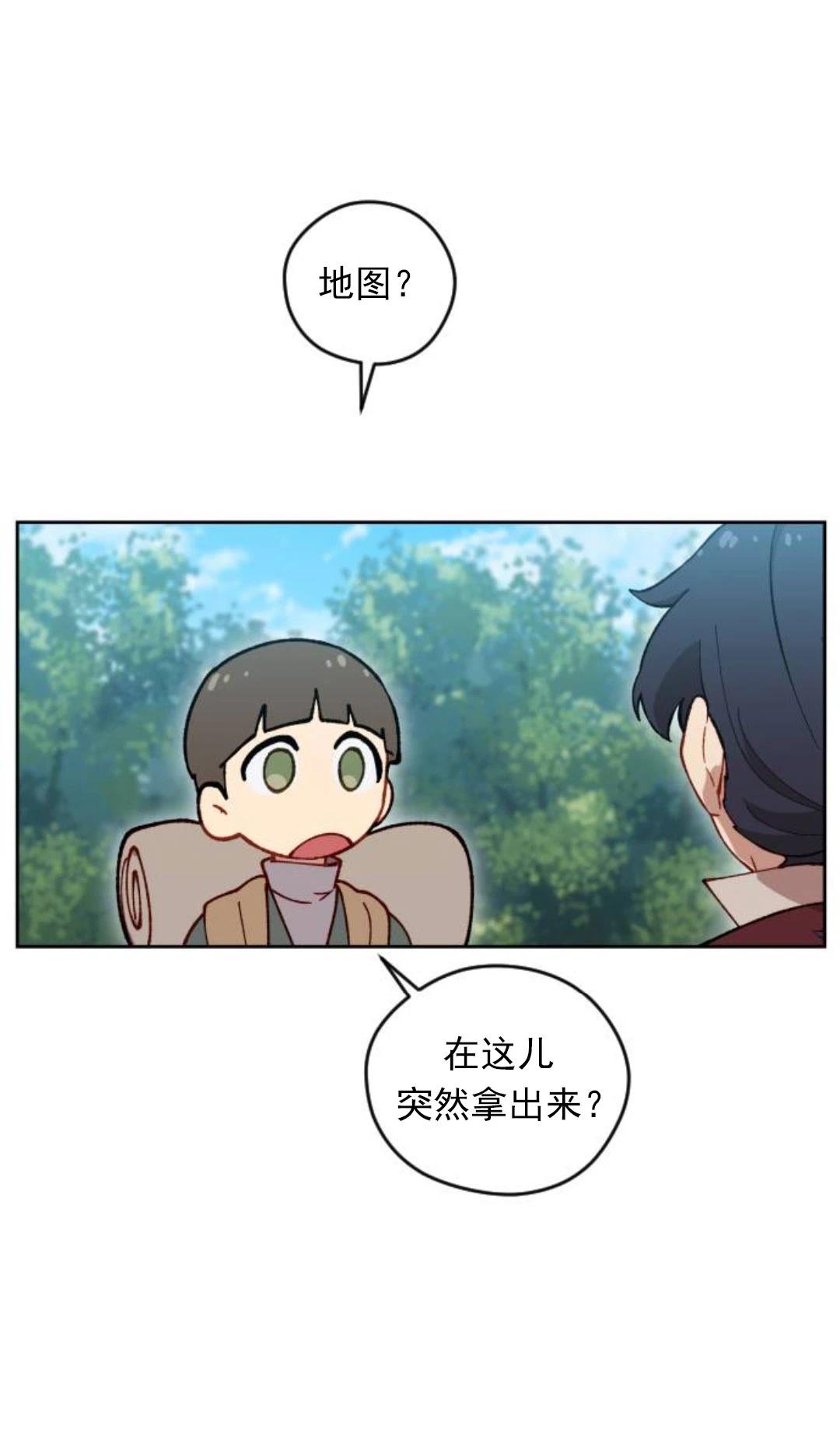 第7话9