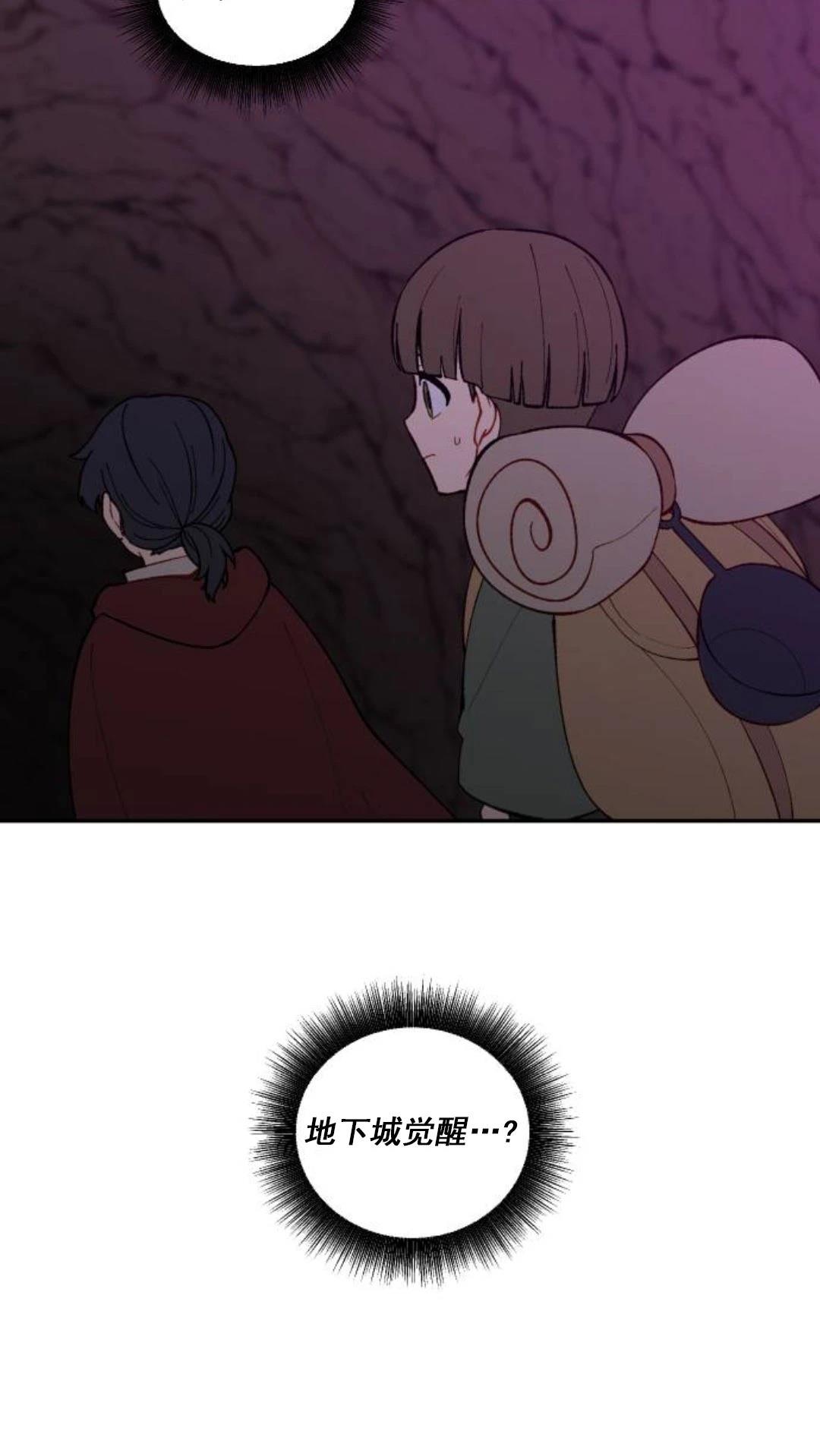 第8话10