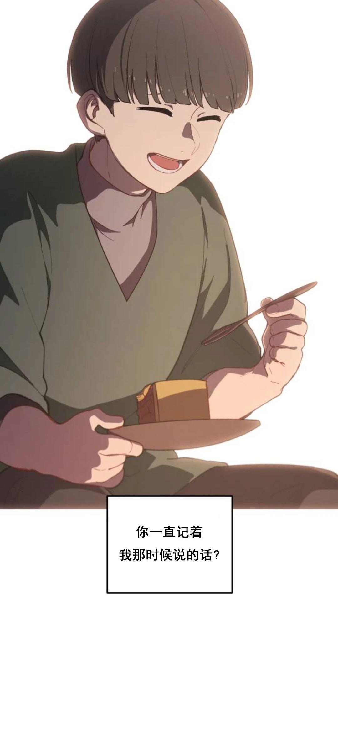第8话102