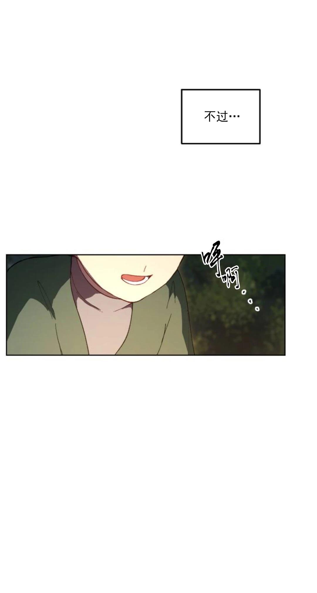第8话104