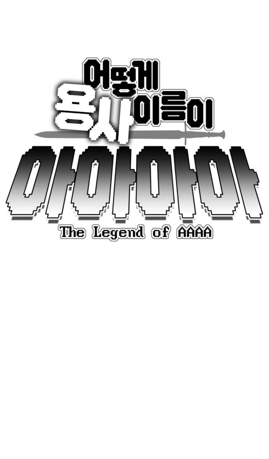第8话11