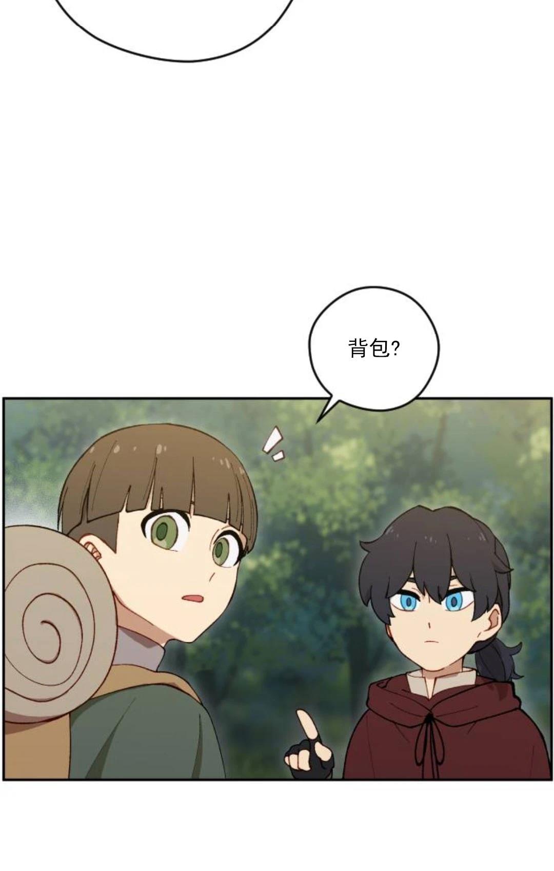 第8话15