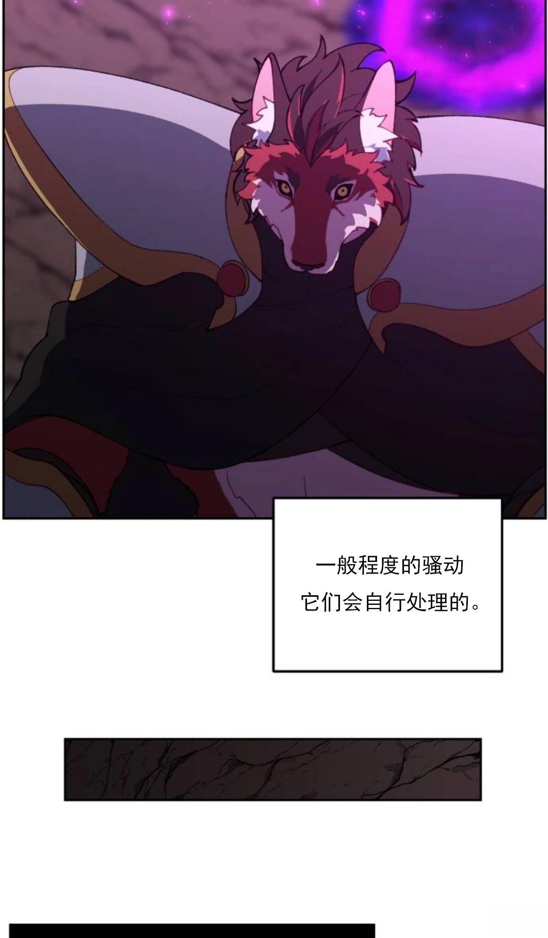 第8话27