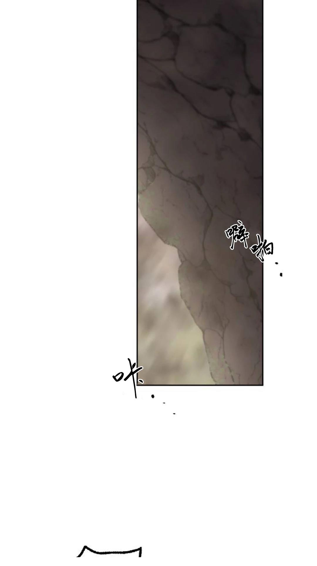 第8话32