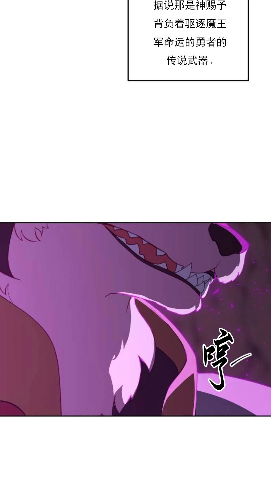 第8话5