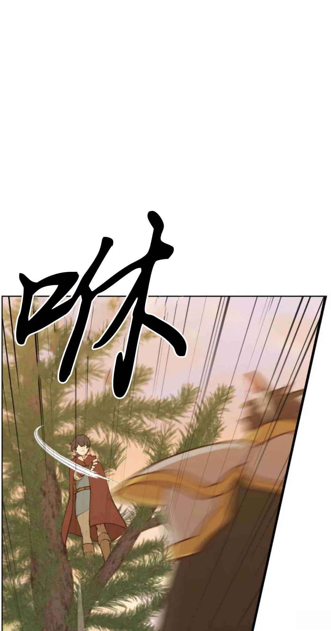 第8话50