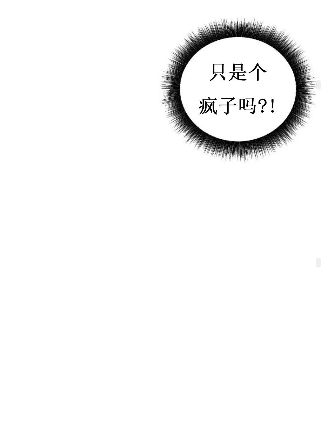 第8话55